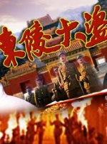 呃呃啊啊h